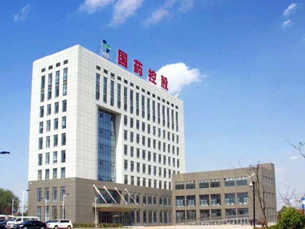 國藥控股長沙有限公司倉庫中央空調系統維護保養項目